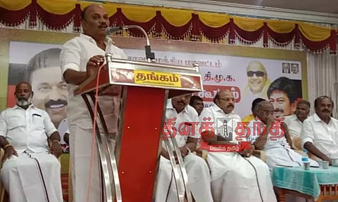 தி.மு.க. செயல்வீரர்கள் கூட்டம்