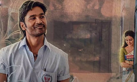 நடிகர் தனுஷின் வாத்தி படத்தின் 'வா வாத்தி' பாடல் வெளியானது..!