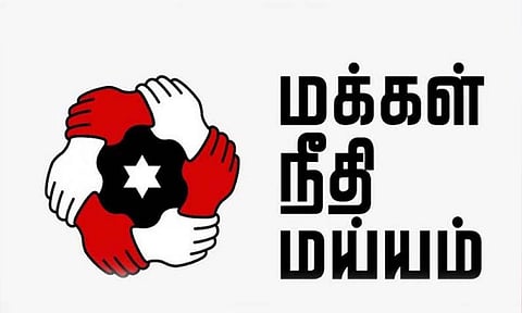 பட்டாசு ஆலைகளில் விபத்துகள் நேரிடாத வகையில் முன்னெச்சரிக்கை நடவடிக்கைகளை மேற்கொள்ள வேண்டும் - மக்கள் நீதி மய்யம்