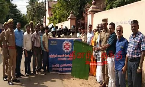 ஹெல்மெட் விழிப்புணர்வு பேரணி