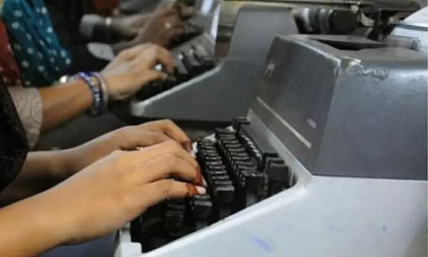 கனமழை எதிரொலி: தட்டச்சு தேர்வு ஒத்திவைப்பு...!