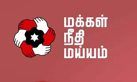 சிலை கடத்தல் வழக்குகளில் விலகாத மர்மம்: முன்னாள் ஐ.ஜி-யின் கேள்விகளுக்கு பதில் கிடைக்குமா? - மக்கள் நீதி மய்யம் கேள்வி