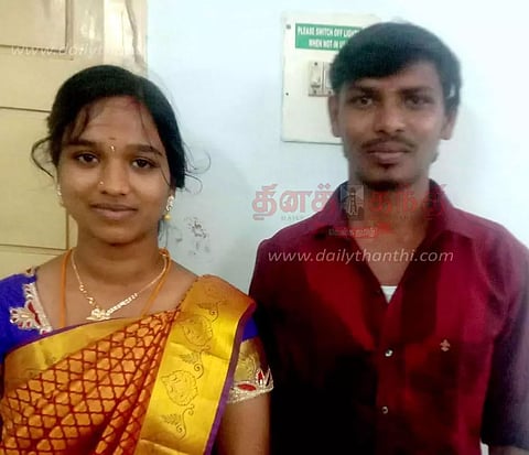 2 காதல் ஜோடிகள் தஞ்சம்