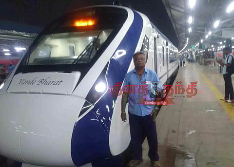 முதல் வந்தே பாரத் ரெயில் என்ஜின் டிரைவர் பெரம்பலூரை சேர்ந்தவர்