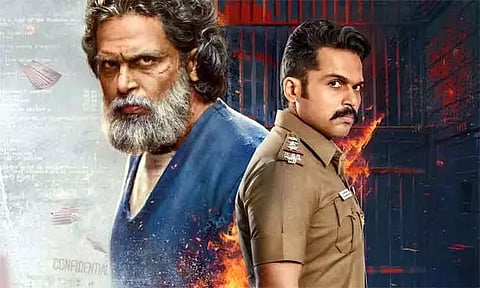 கார்த்தி நடிப்பில் வெளியான 'சர்தார்' படத்தின் ஓடிடி ரிலீஸ் தேதி அறிவிப்பு..!