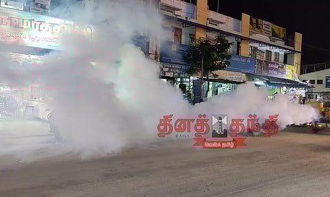 கொசுமருந்து அடிக்கும் பணி