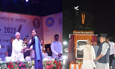 மக்கள் தொகை பெருக்கத்தை குறைக்க பெண் கல்வி முக்கியம் - நிதிஷ்குமார்