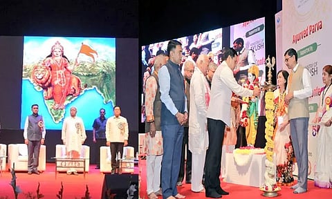 ஆயுர்வேத மருத்துவத்துக்கு தற்போது அங்கீகாரம் கிடைத்து வருகிறது - ஆர்.எஸ்.எஸ். தலைவர் மோகன் பகவத்