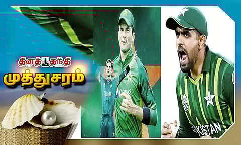 பாகிஸ்தான் அணியின் வீழ்ச்சியும், எழுச்சியும்..!