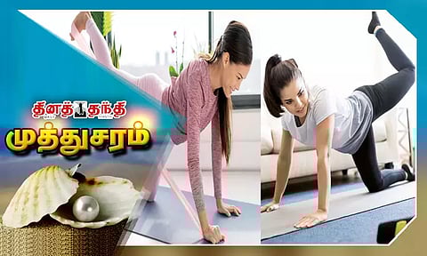 நடைப்பயிற்சி, ஓட்டப்பயிற்சி... உடற்பயிற்சிக்கு முன்பு 'வார்ம்-அப்' அவசியம்