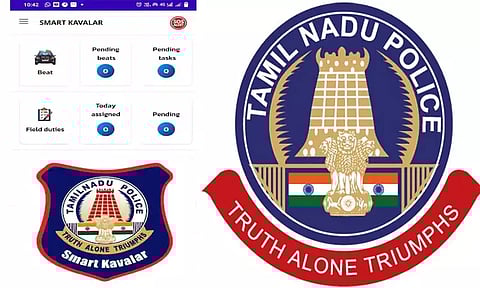 திருத்தணியில் புதிய செல்போன் செயலி குறித்து போலீசாருக்கு பயிற்சி முகாம்