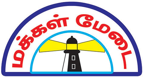 கோவில்களில் செல்போன்களுக்கு தடை பொதுமக்கள் கருத்து