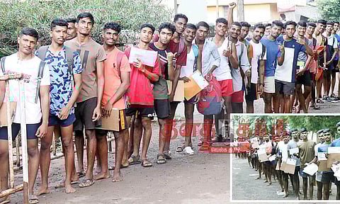 ராணுவ எழுத்துத்தேர்வு