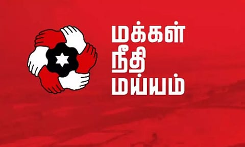 மழையால் பரிதவிக்கும் விவசாயிகள்: சேதங்களை கணக்கெடுத்து விரைந்து நிவாரணம் வழங்க வேண்டும் - மநீம வலியுறுத்தல்