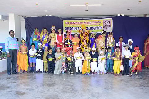 குழந்தைகள் தின கொண்டாட்டம்