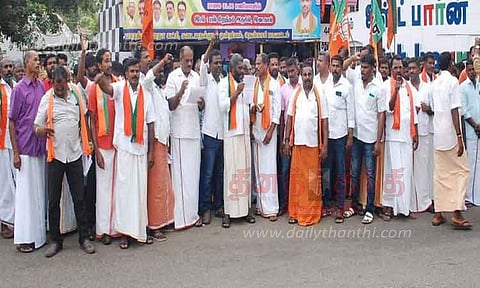 பால் விலை, மின்கட்டண உயர்வை கண்டித்து பா.ஜனதா ஆர்ப்பாட்டம்