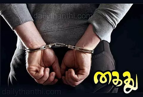 முகநூலில் அவதூறு பரப்பிய 2 பேர் கைது