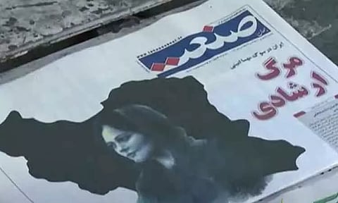 ஈரானில் ஹிஜாப் போராட்டத்தில் நிகழ்ந்த வன்முறை தொடர்பாக 2-வது மரண தண்டனை அறிவிப்பு