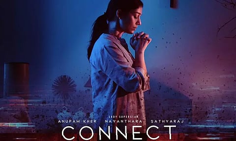 நயன்தாரா படத்தின் புதிய அப்டேட்..!