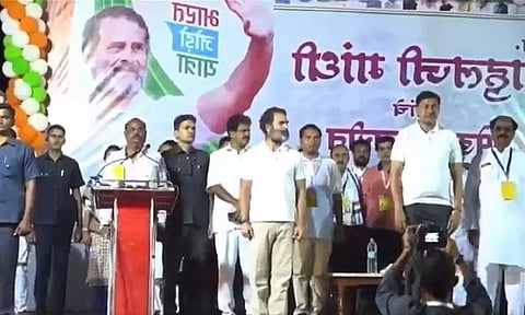 இது தான் தேசிய கீதமா..? ராகுல் காந்தியின் நிகழ்ச்சியில் சலசலப்பு: "காமெடி சர்க்கஸ்" என பாஜக வெளியிட்ட வீடியோ!