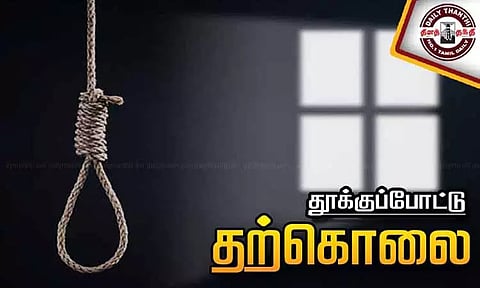 வடபழனியில் 8-ம் வகுப்பு மாணவி தூக்குப்போட்டு தற்கொலை
