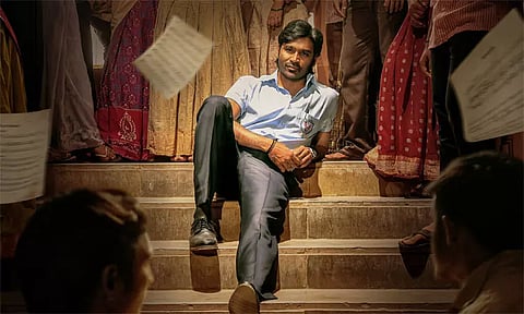 தனுஷ் நடித்துள்ள 'வாத்தி' படத்தின் புதிய ரிலீஸ் தேதி அறிவிப்பு..!