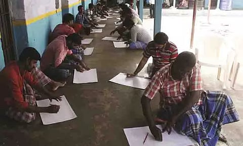 சிறைவாசிகளுக்கான ஓவியப்போட்டி