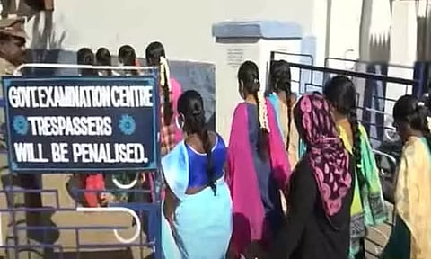 தமிழகத்தில் நாளை குரூப் 1 முதல் நிலைத்தேர்வு - 92 பணியிடங்களை நிரப்ப திட்டம்