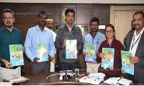 ரூ.2,659 கோடி கடன் வழங்க இலக்கு