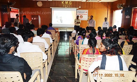 போதை பொருள் விழிப்புணர்வு கருத்தரங்கு