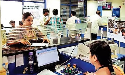 வங்கி ஊழியர்களின் நாடு தழுவிய வேலை நிறுத்தம் திடீர் வாபஸ்...!