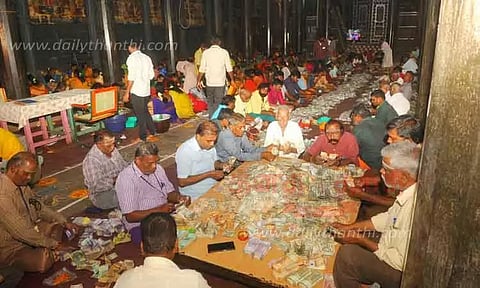 ரூ.1 கோடியே 34 லட்சம் உண்டியல் காணிக்கை வசூல்