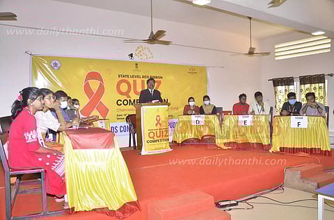 மாநில அளவிலான வினாடி-வினா போட்டி