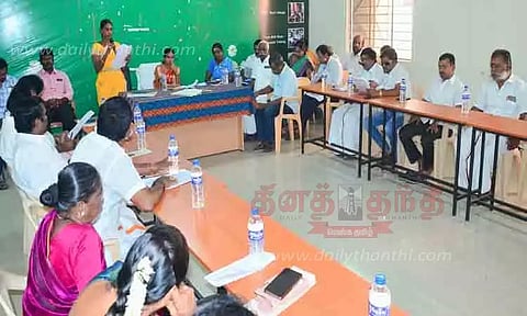 விருதுநகர் பஞ்சாயத்து யூனியன் கூட்டம்