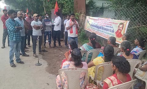 நாம் தமிழர் கட்சியினர் ஆர்ப்பாட்டம்