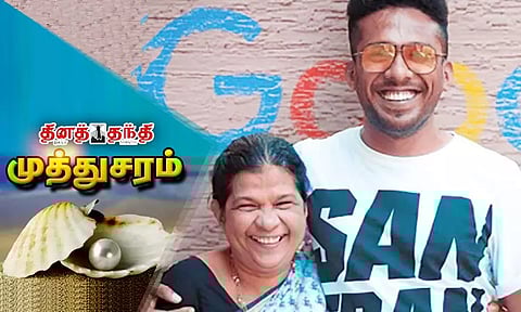 நவீன கஜினி முகமது...! 10 ஆண்டுகளாக போராடி கிடைத்த 'கூகுள் வேலை'