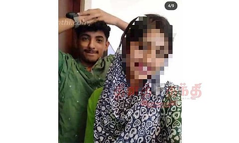 இளம்பெண்ணுடன் சேர்ந்து புகைப்படம் வெளியிட்ட வாலிபர்