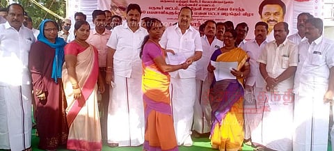 81 பயனாளிகளுக்கு வீட்டுமனை பட்டா