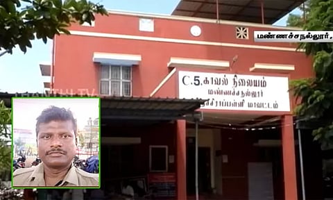 போலி கையெழுத்திட்டு முறைகேடு - தலைமை காவலர் பணியிடை நீக்கம்