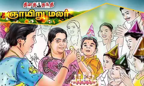 மாறாத.. மறை–யாத.. பிறந்த நாள் வாழ்த்து..!