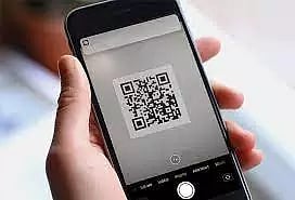 சுகாதார வளாகத்தில் கியூ ஆர் கோடு