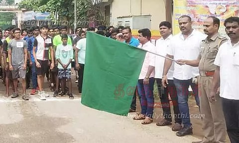 விழிப்புணர்வு மாரத்தான் ஓட்டம்