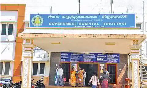 திருத்தணி அரசு ஆஸ்பத்திரி தலைமை மருத்துவமனையாக உருவாவது எப்போது? பொதுமக்கள் எதிர்பார்ப்பு