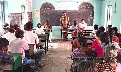 போதைப்பொருள் ஒழிப்பு விழிப்புணர்வு நிகழ்ச்சி