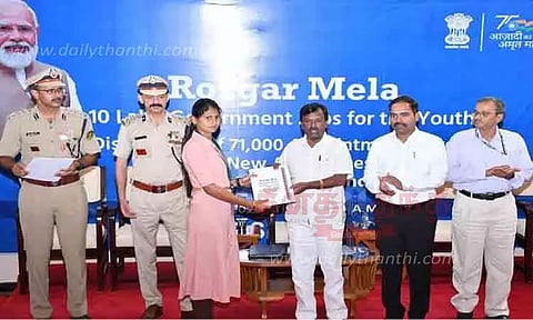 மத்திய அரசு பணிகளுக்கு தேர்வு பெற்ற 253 பேருக்கு பணிநியமன ஆணை