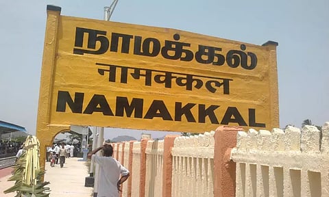 குடிநீர் மற்றும் துப்புரவு பணிகளில் சிறந்த செயல்பாட்டுக்காக நாமக்கல் மாவட்டத்துக்கு விருது