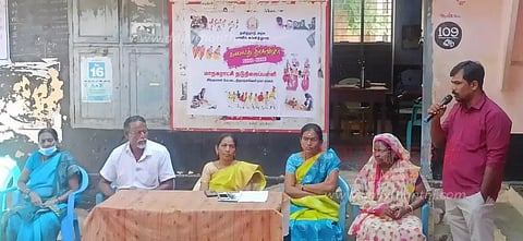 கலைத் திருவிழா