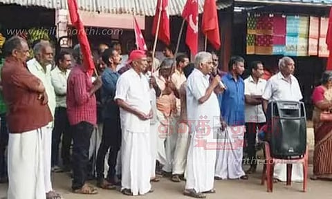 ரப்பர் தோட்ட தொழிலாளர்கள் 18-வது நாளாக வேலை நிறுத்தம்