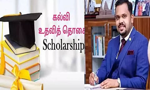 மத்திய பல்கலைக்கழகங்களில் பட்டப்படிப்பு படிக்க கல்வி உதவித்தொகை - செங்கல்பட்டு மாவட்ட கலெக்டர் தகவல்