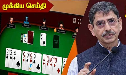ஆன்லைன் ரம்மி தடை சட்டம் : தமிழ்நாடு அரசின் சட்ட மசோதாவிற்கு விளக்கம் கேட்டு கவர்னர் ஆர்.என்.ரவி கடிதம்